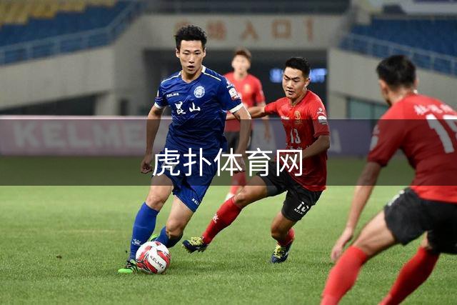 虎扑体育网